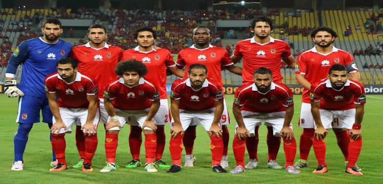 الاهلي الاهلي